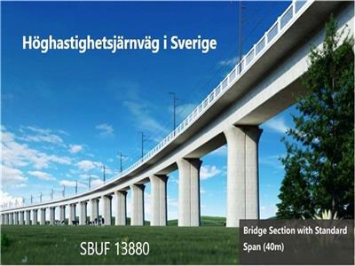 Höghastighetsjärnväg i Sverige, framtidens industrialiserande byggprocess